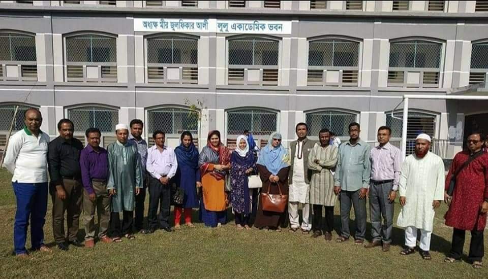 মিলন মেলা